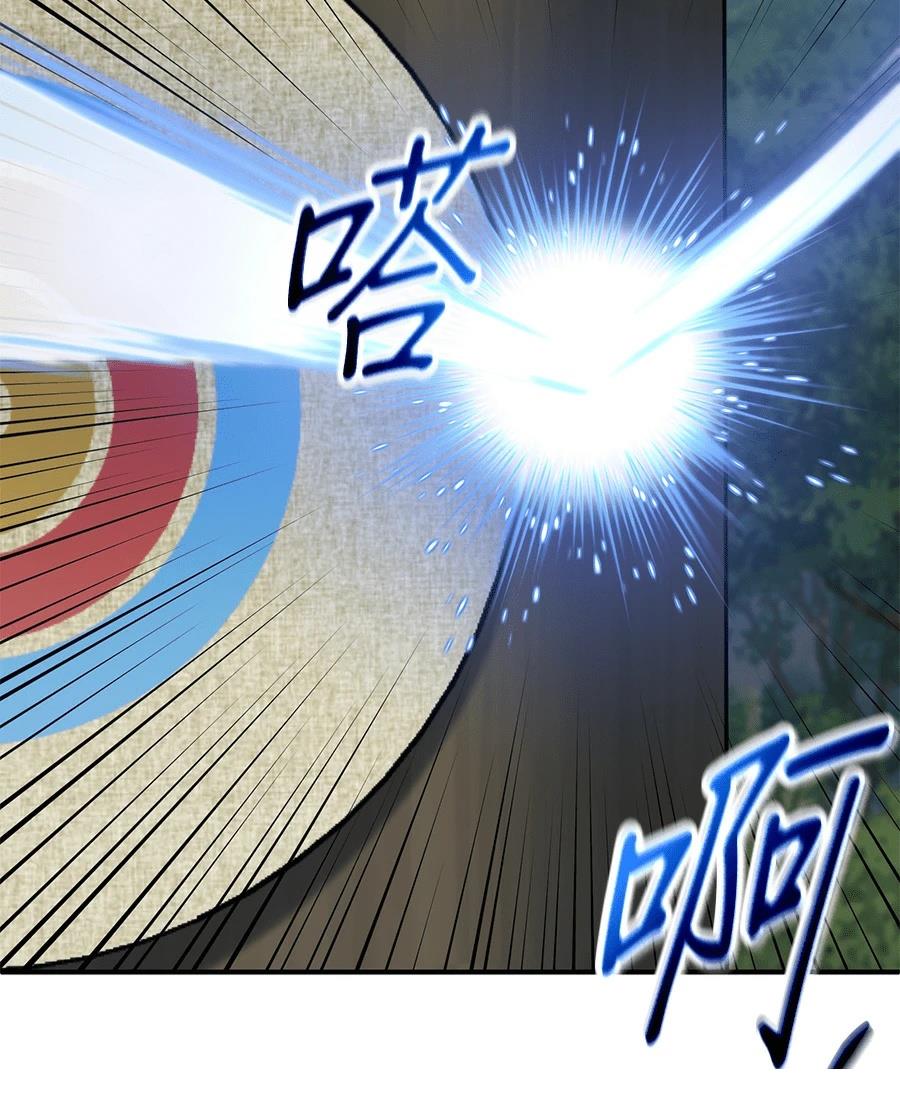 第10话82