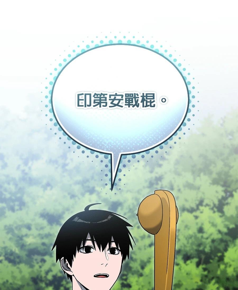 第10话85