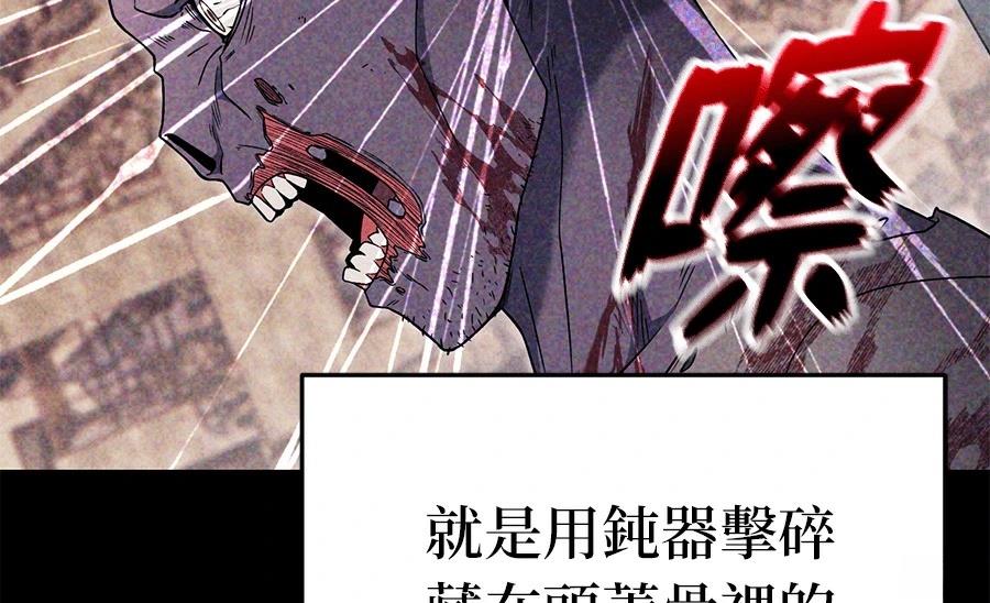 第10话89