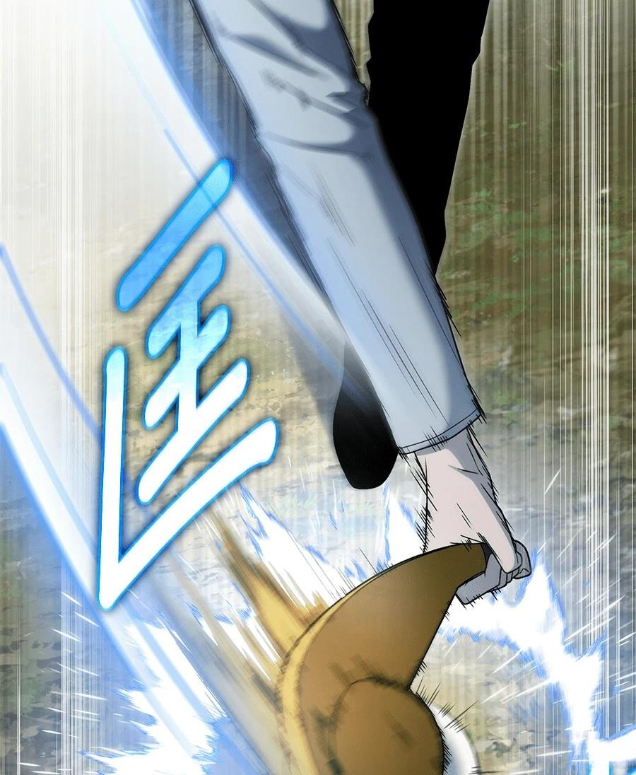 第10话95