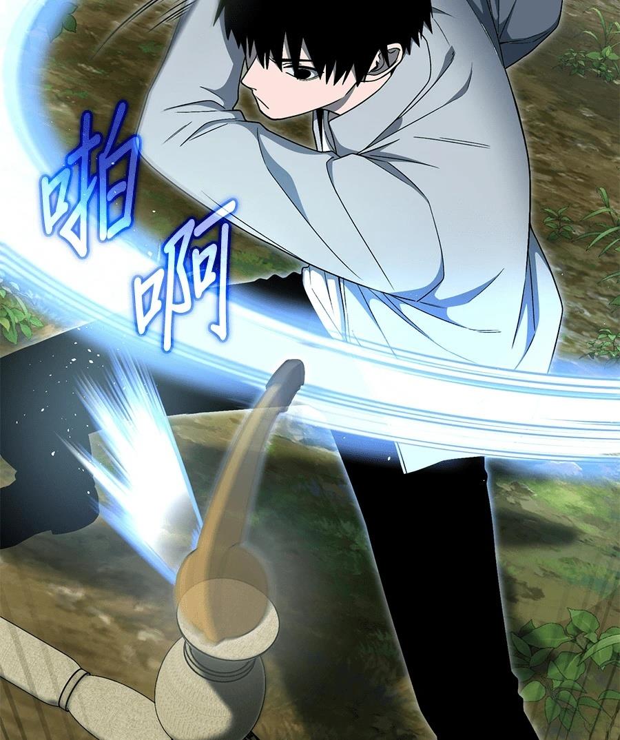 第10话98