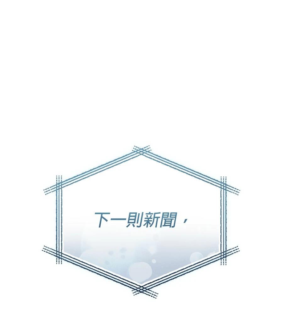 第13话0