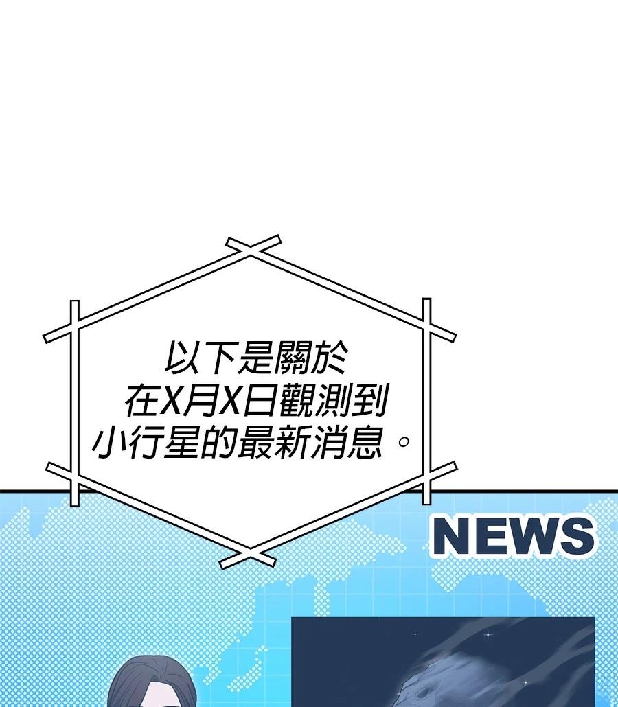 第13话1