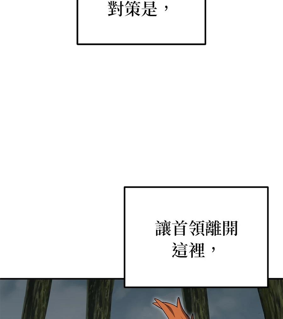 第13话114