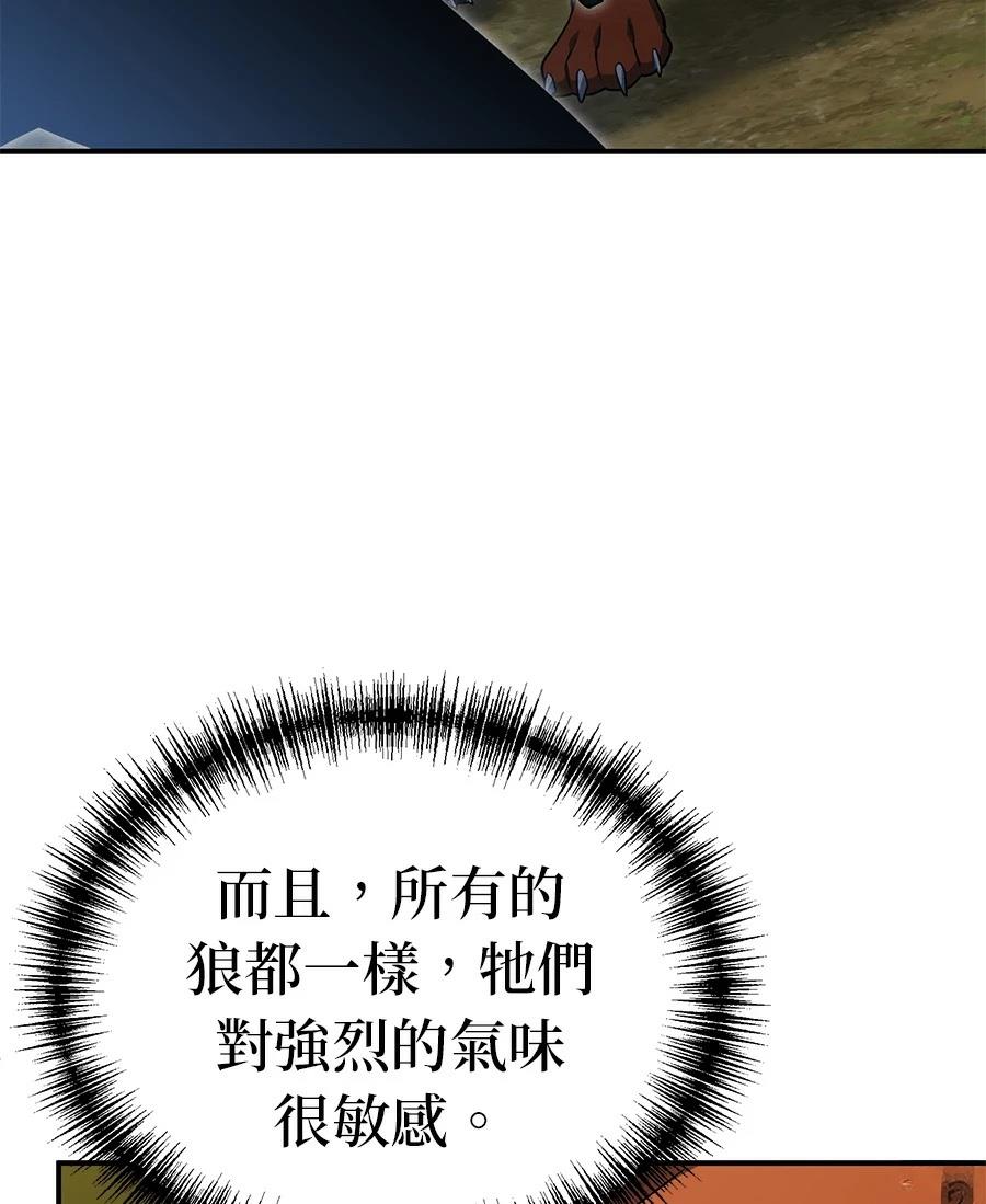 第13话123