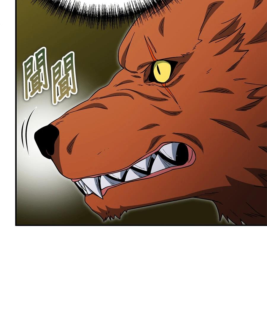 第13话124
