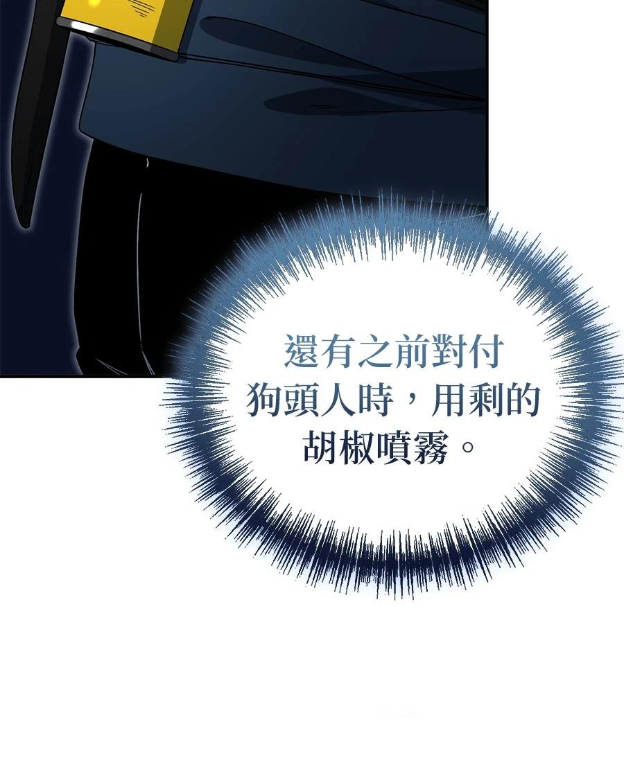 第13话126