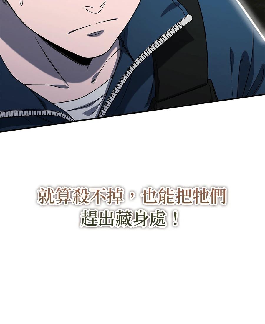 第13话129