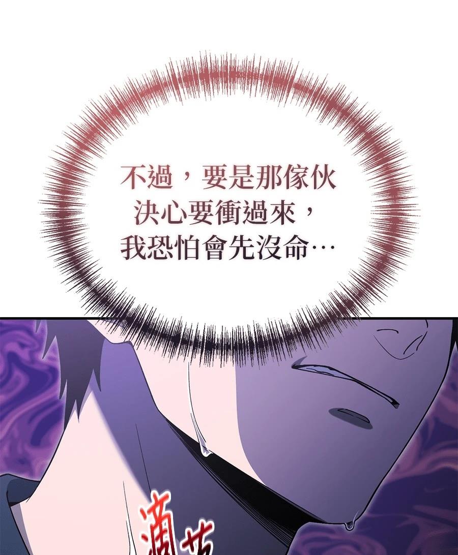第13话130