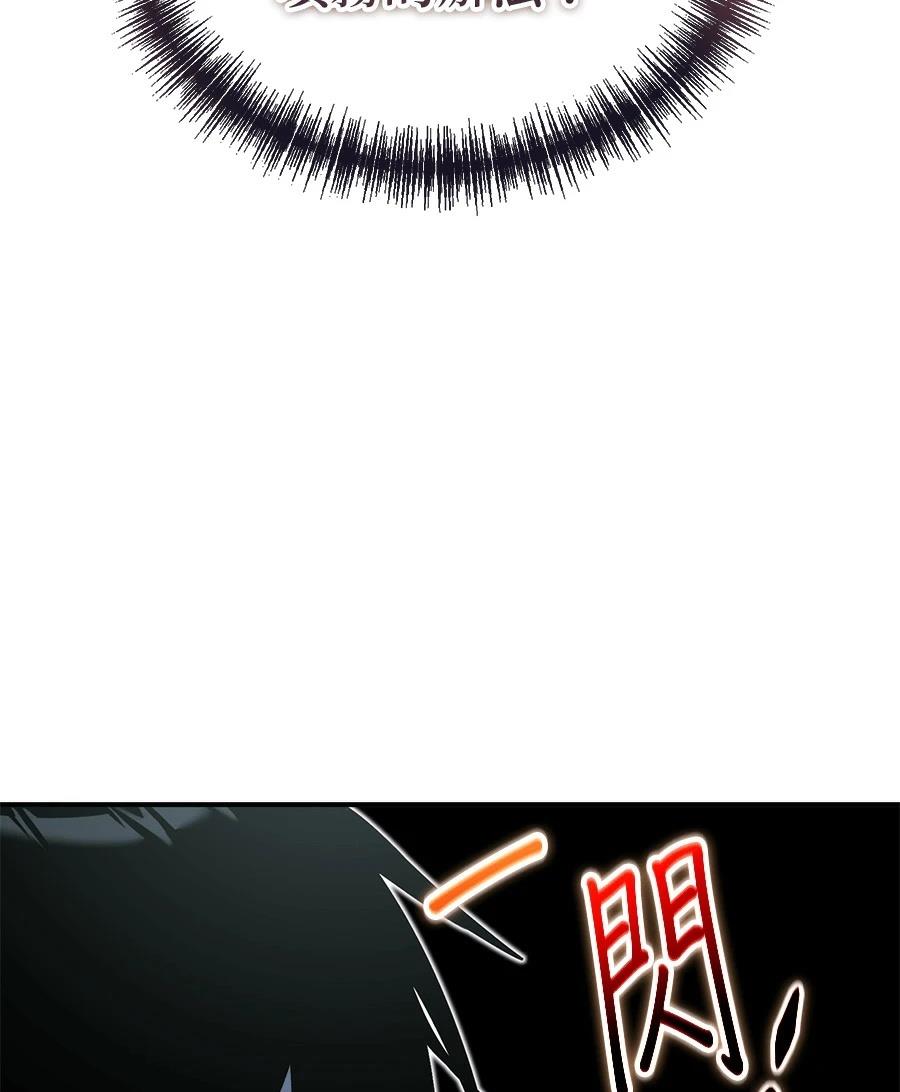 第13话134