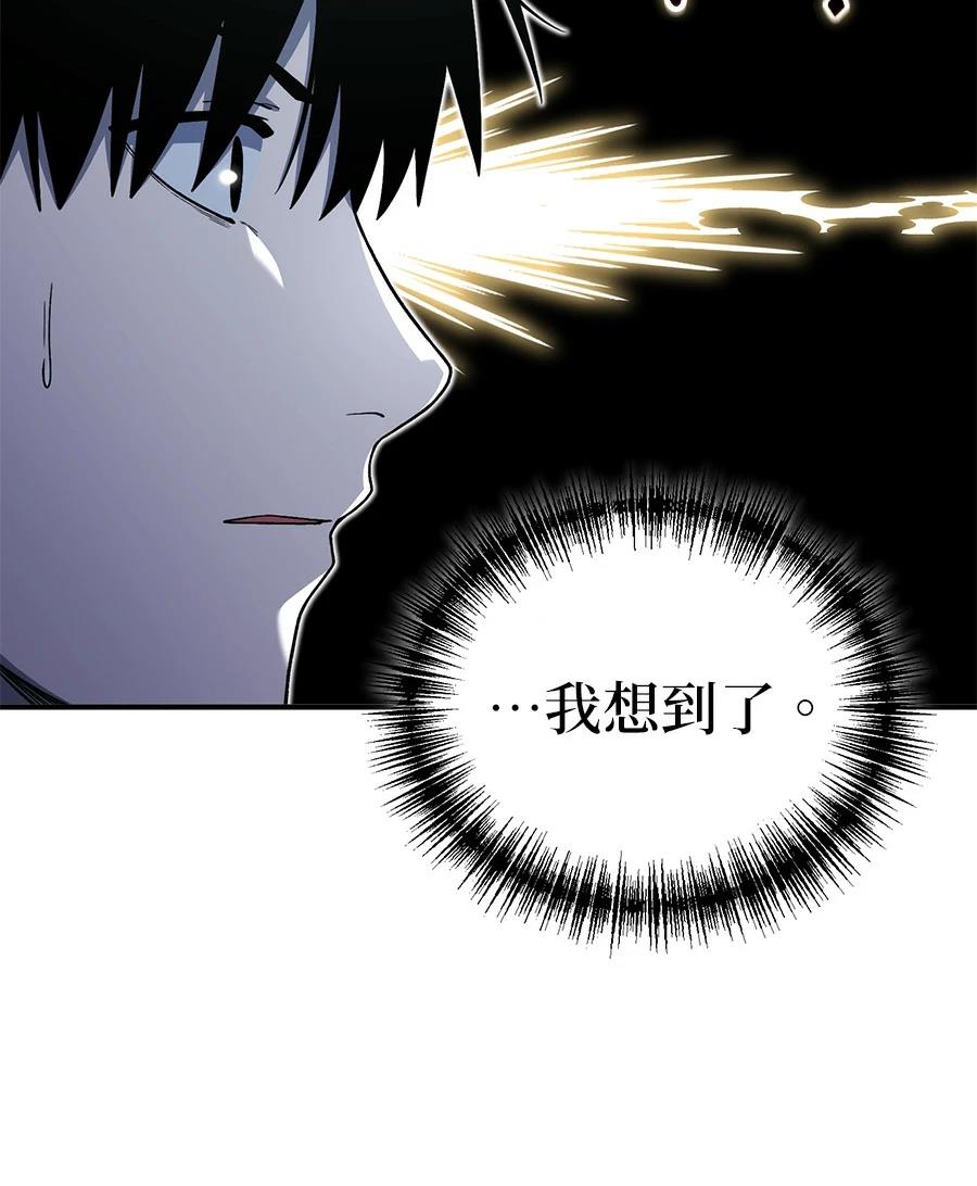 第13话135