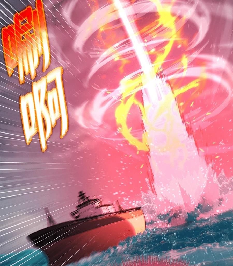第13话14