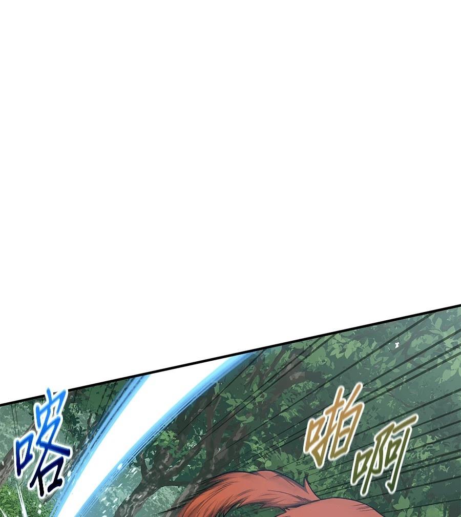 第13话143