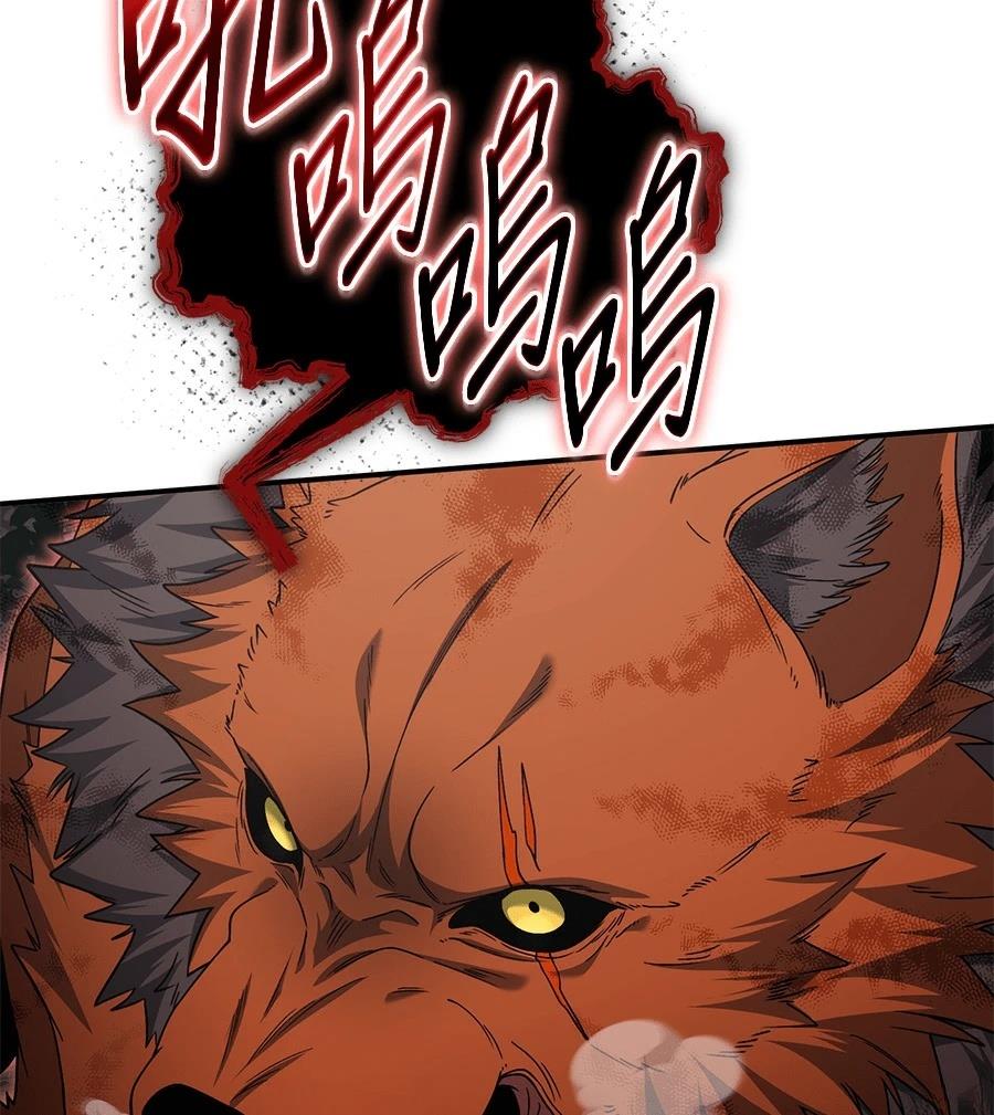 第13话145