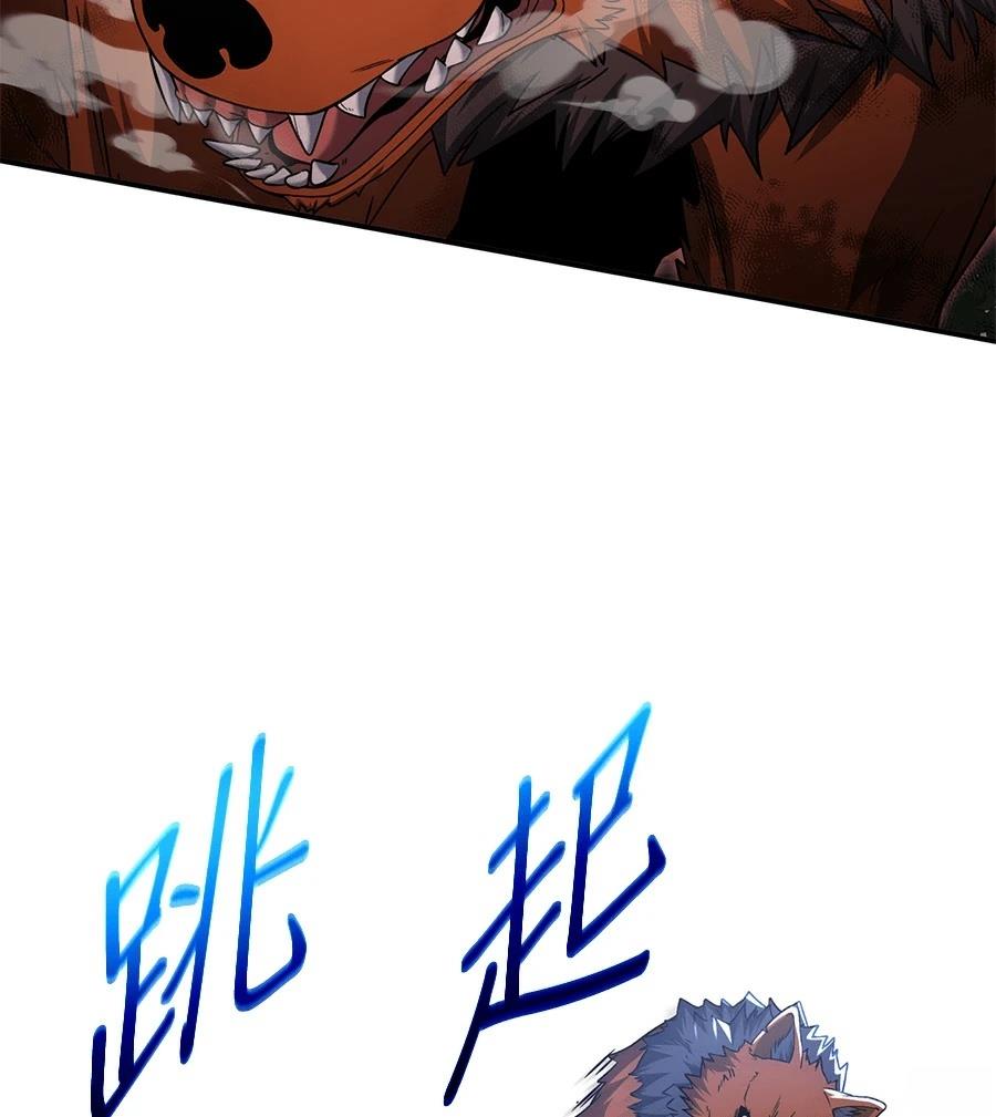 第13话146
