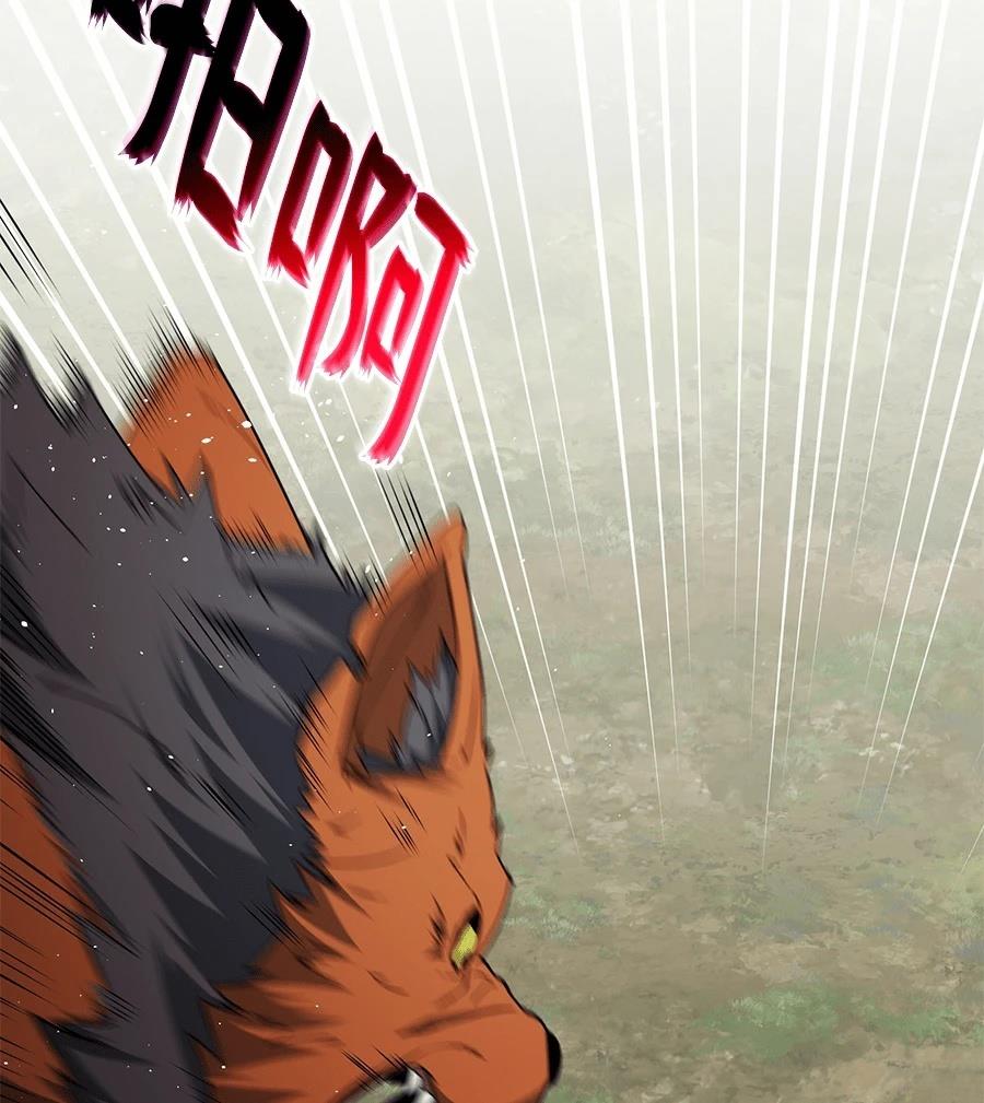 第13话149