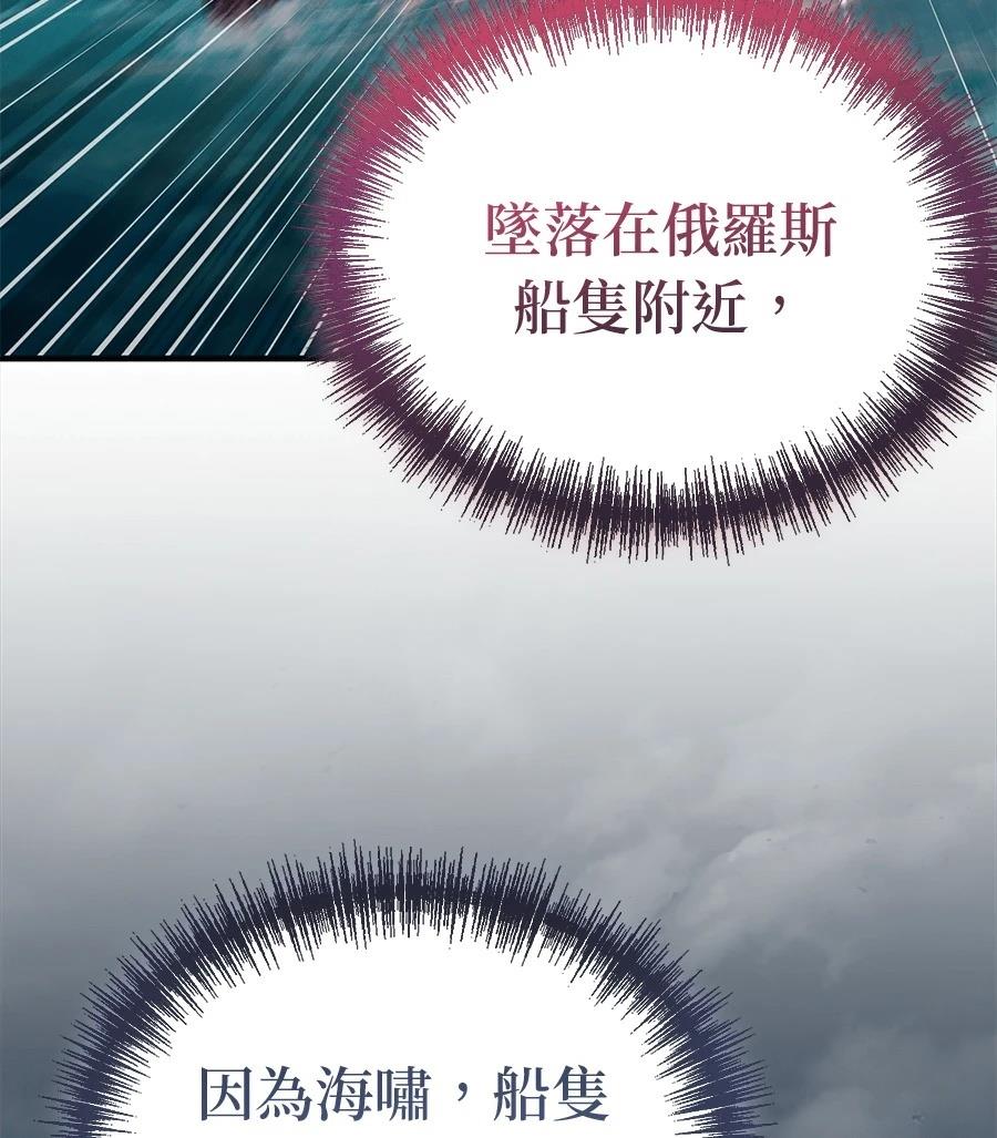 第13话15