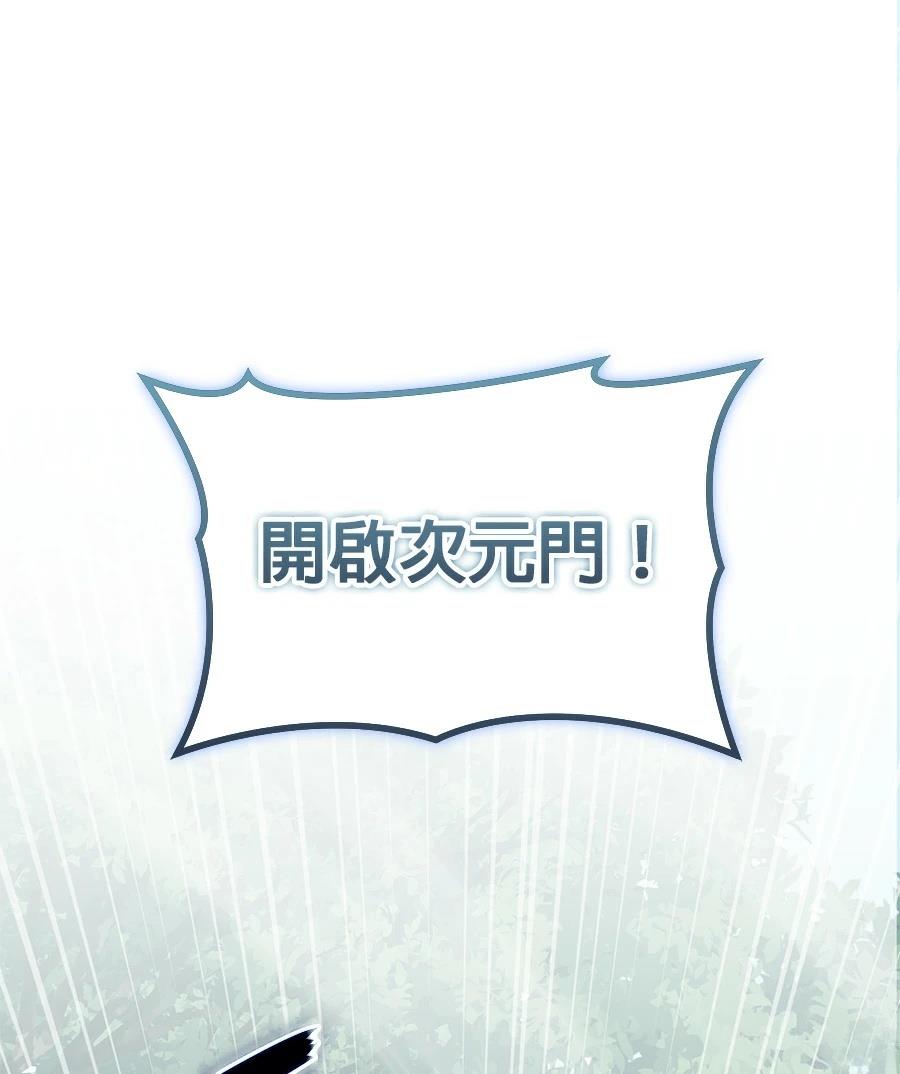 第13话153