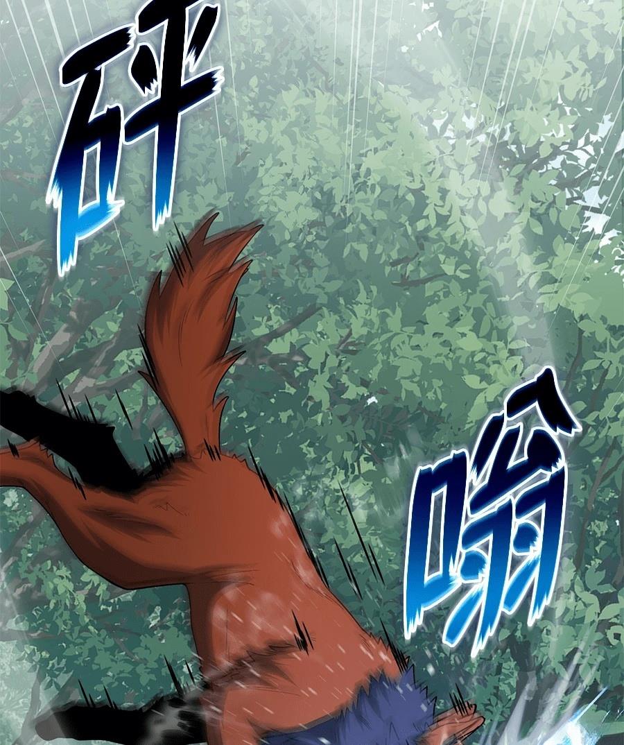第13话154