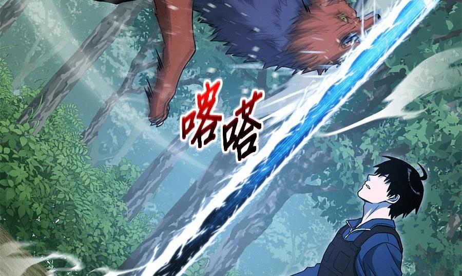 第13话155