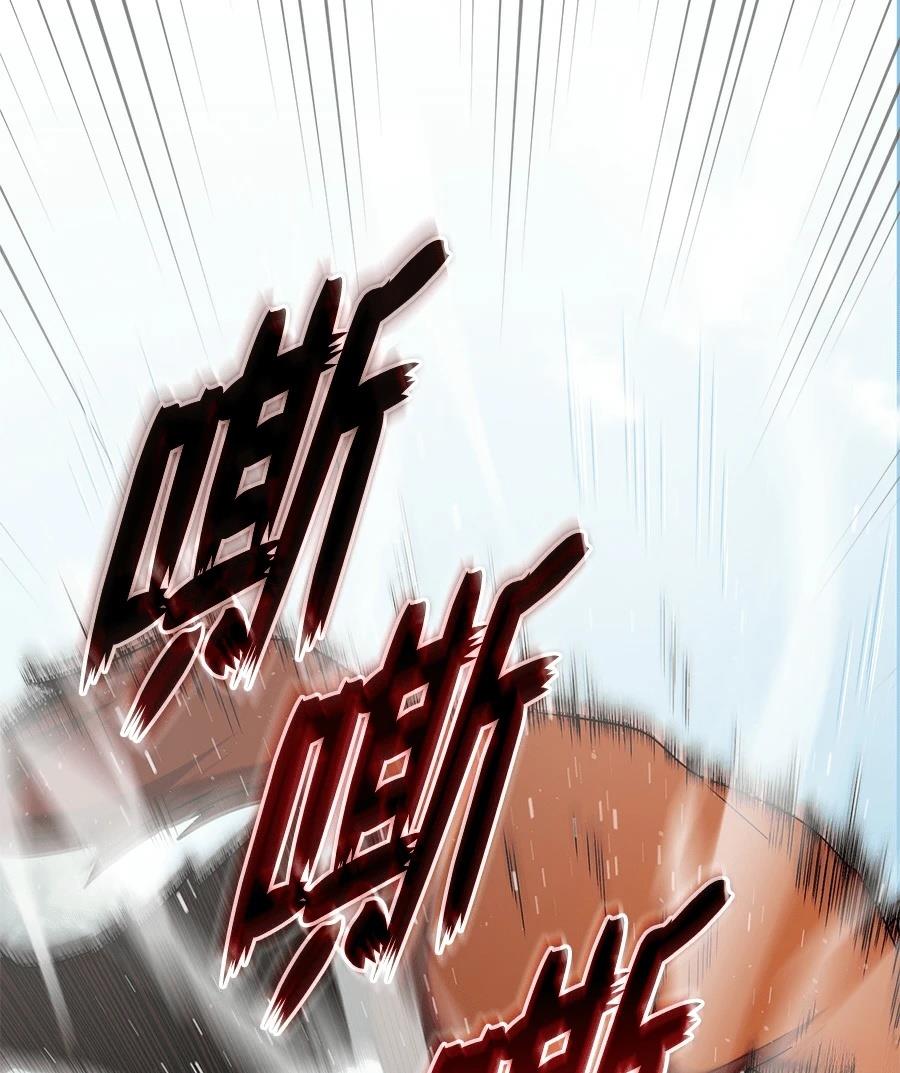 第13话160