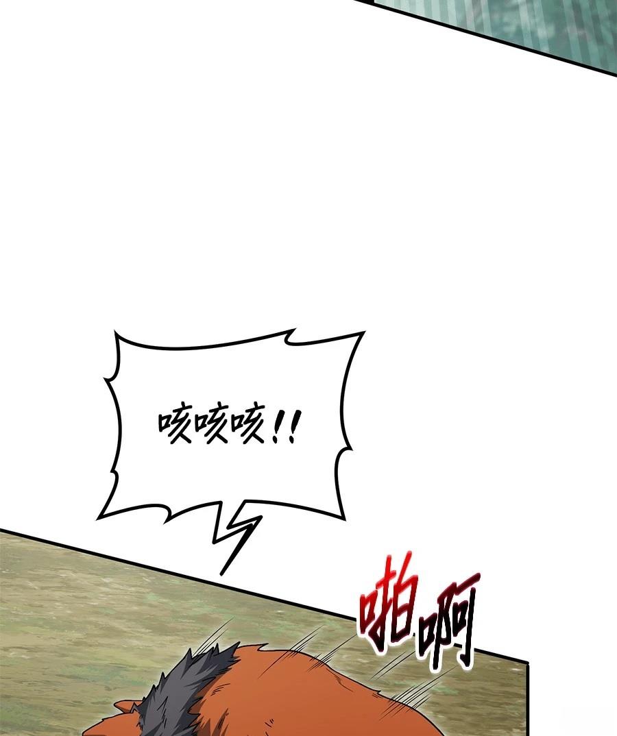 第13话163