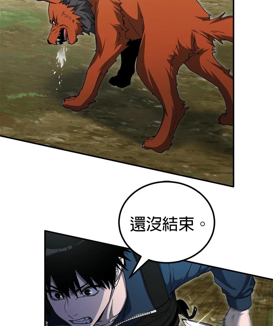 第13话164