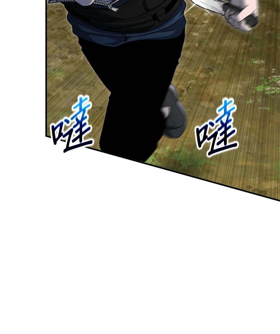 第13话165