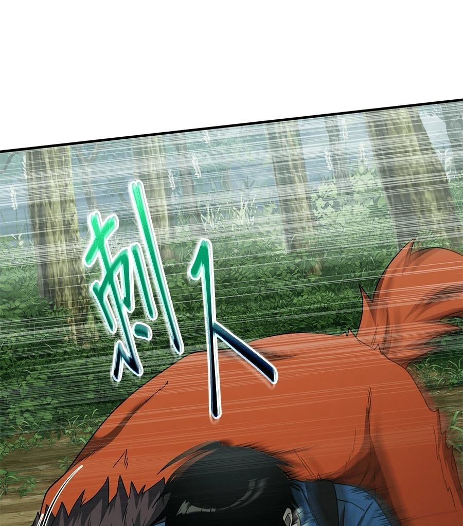 第13话166