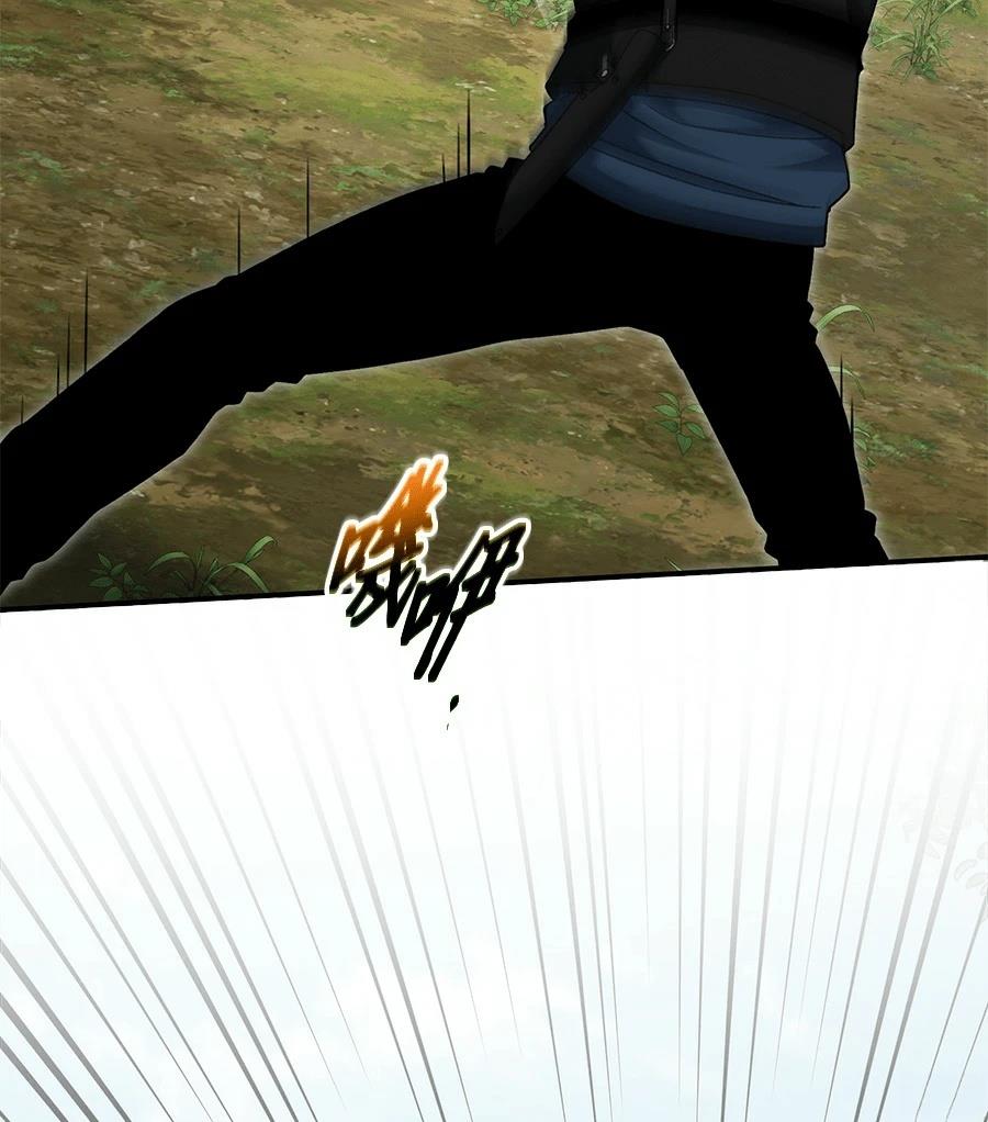 第13话171