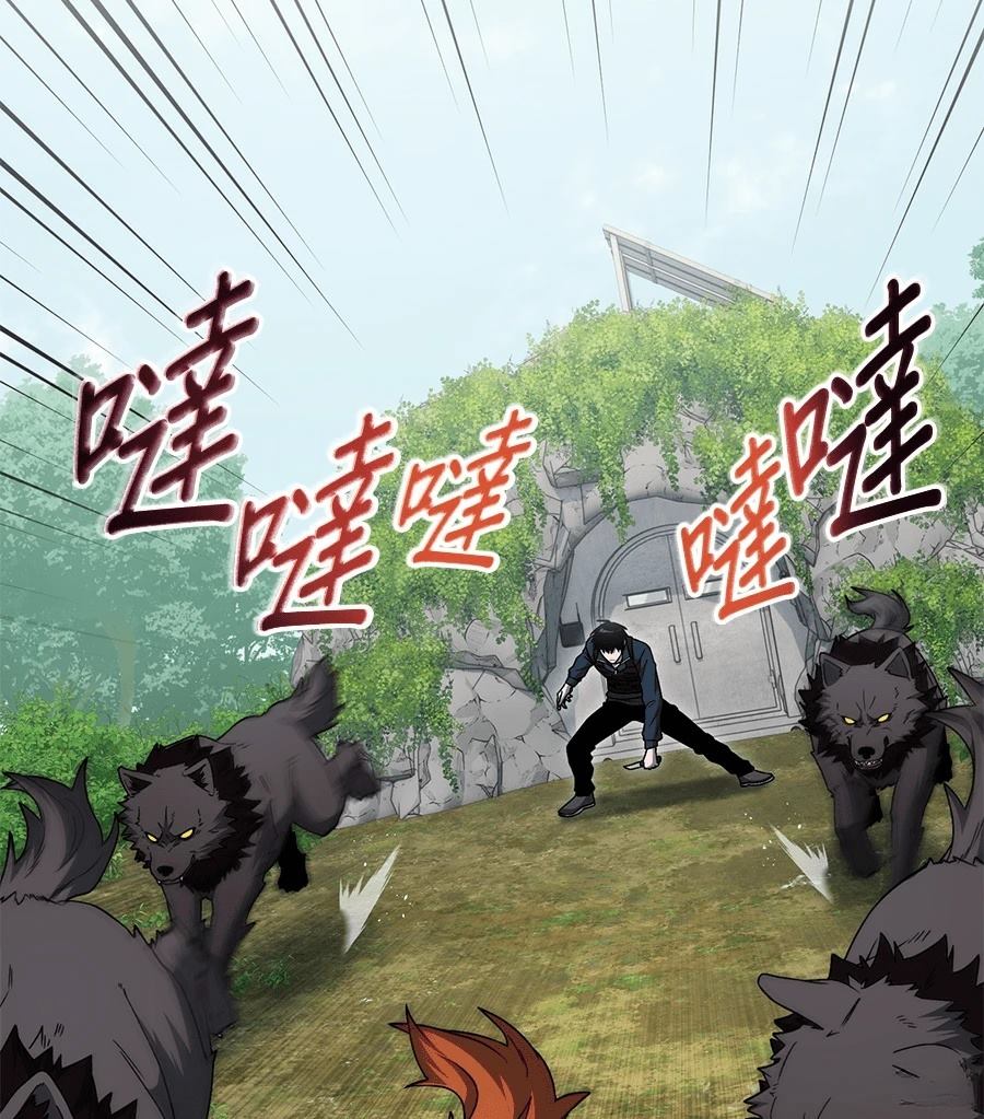 第13话172