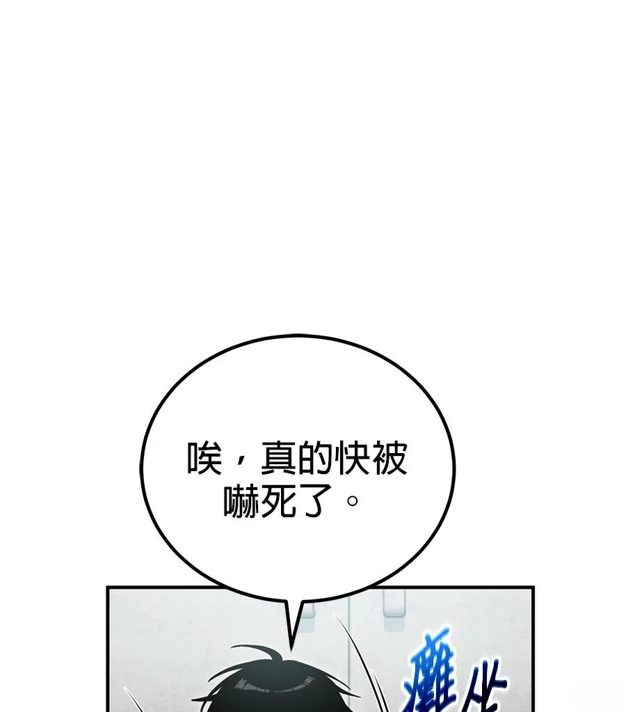 第13话174