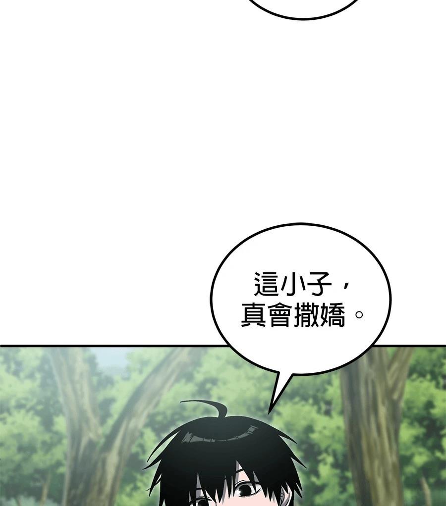 第13话176