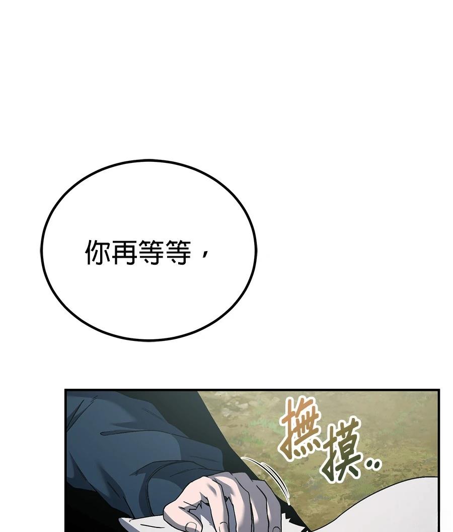第13话178