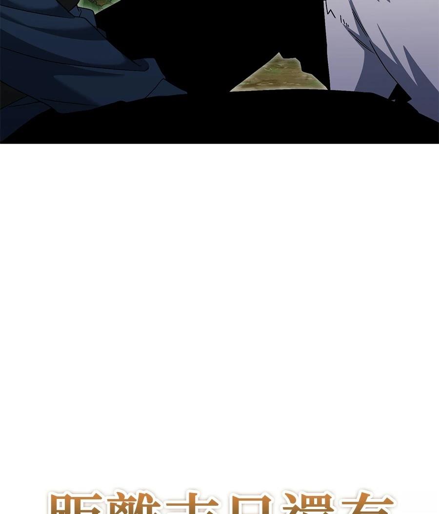 第13话182