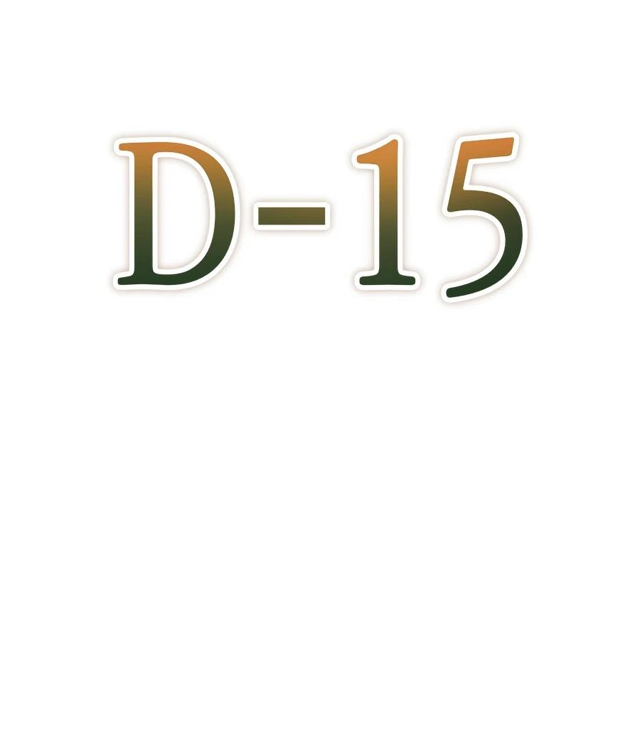 第13话184