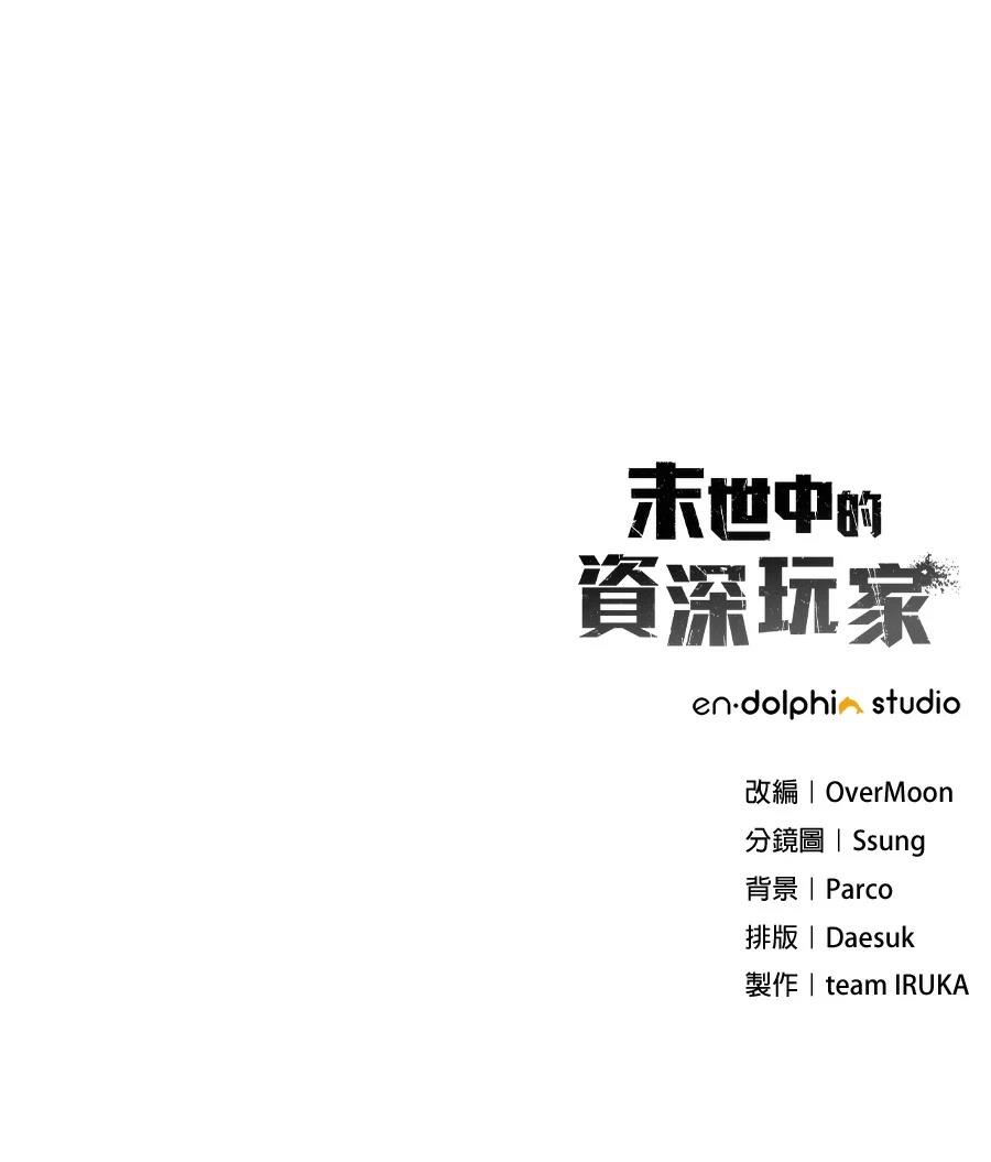 第13话185