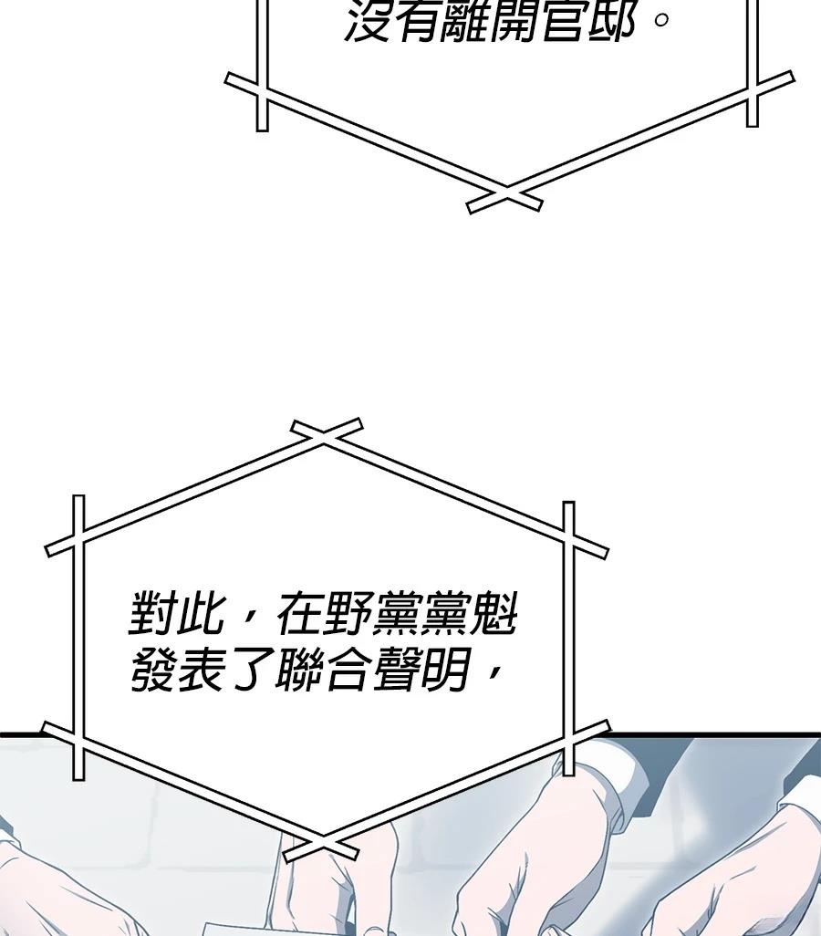 第13话22
