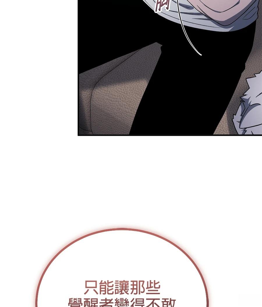 第13话27
