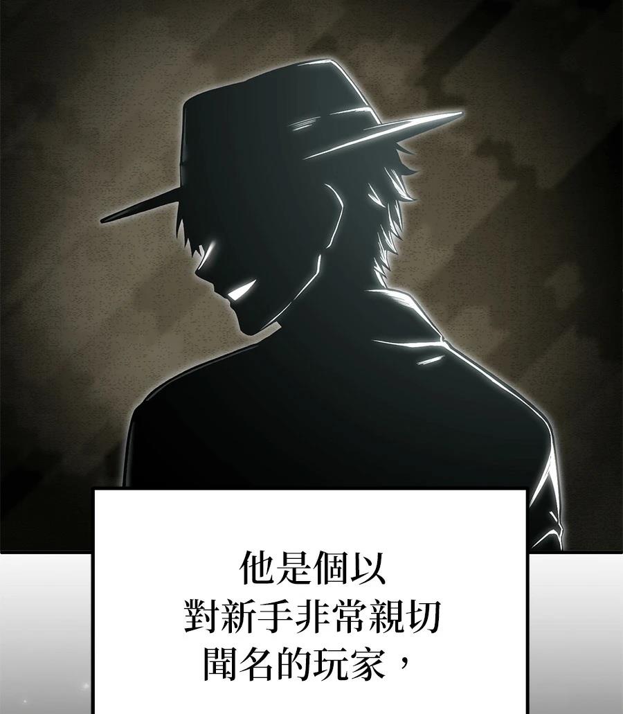 第13话38