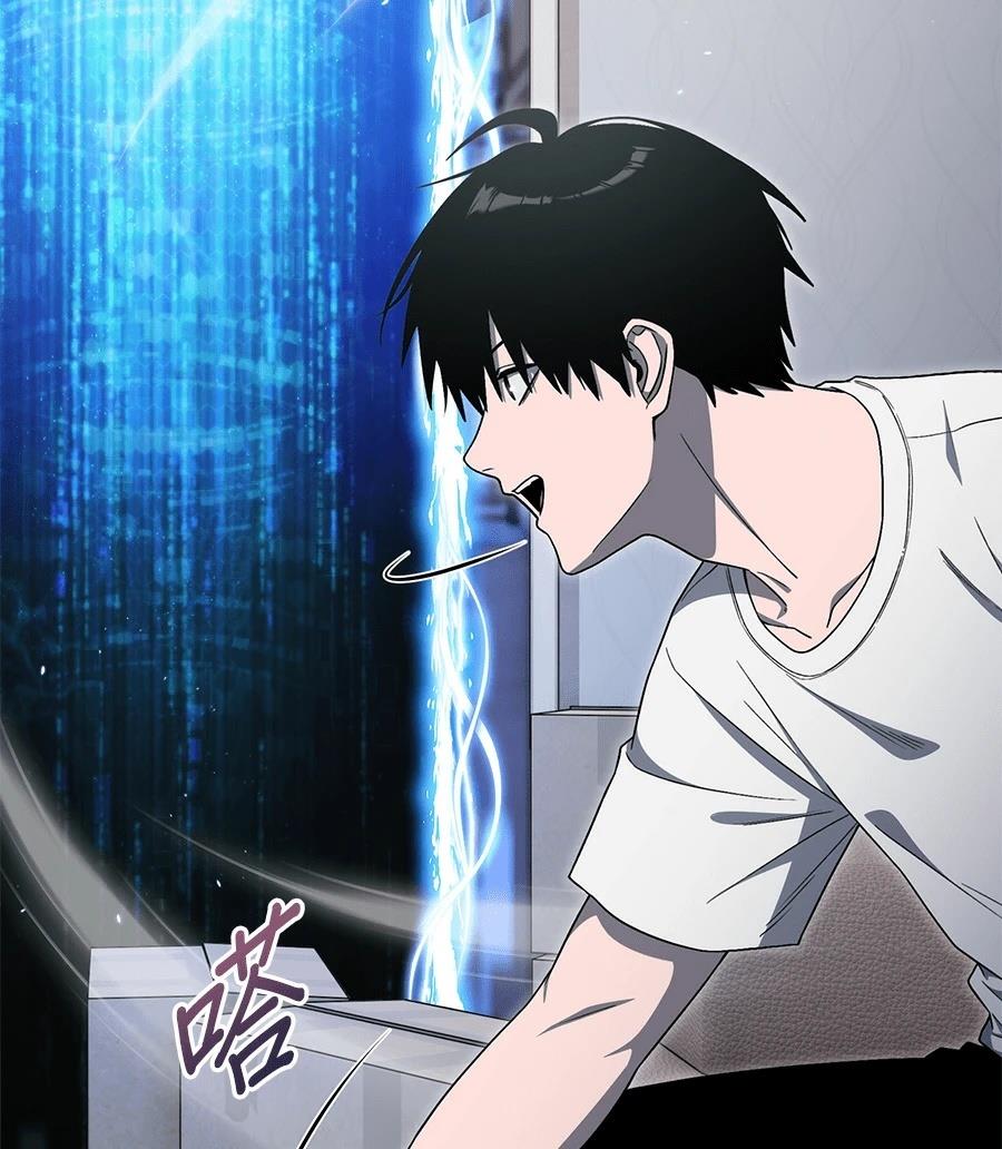 第13话50
