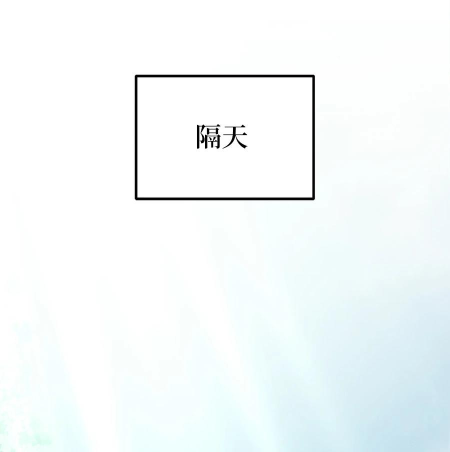 第13话54