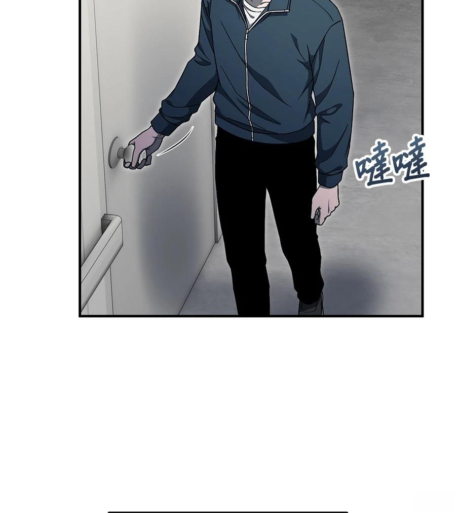 第13话80
