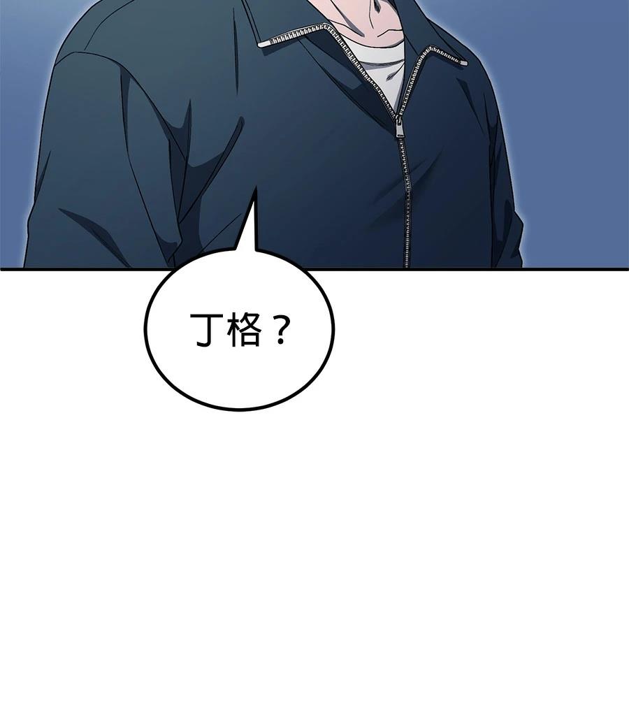 第13话92