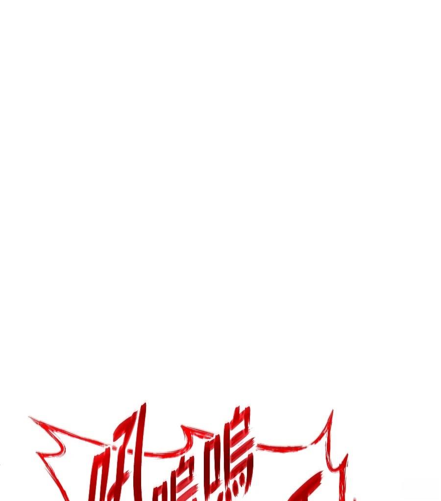 第13话93