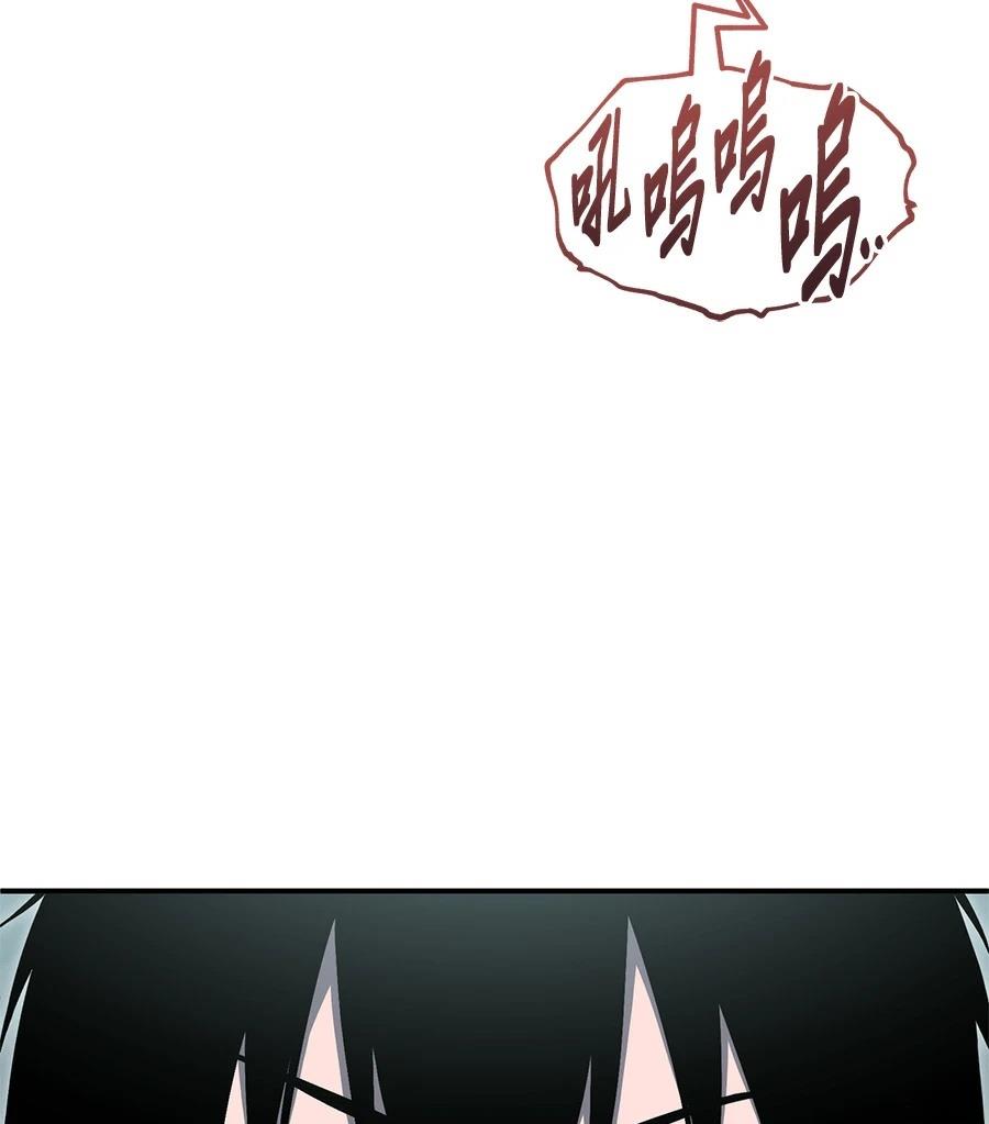 第13话97