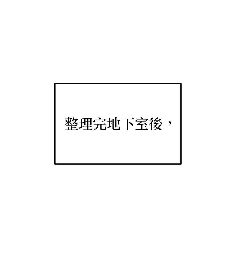 第14话0