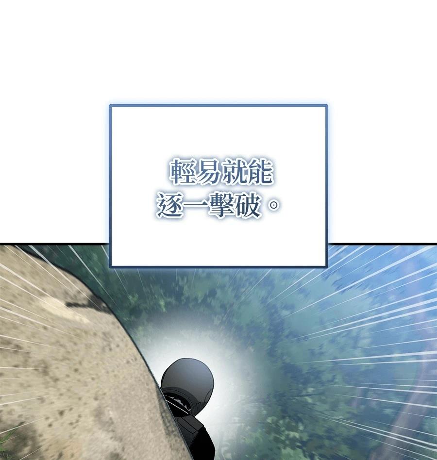 第14话101
