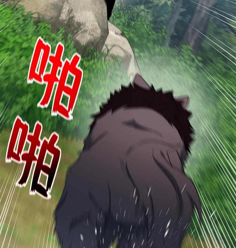 第14话102