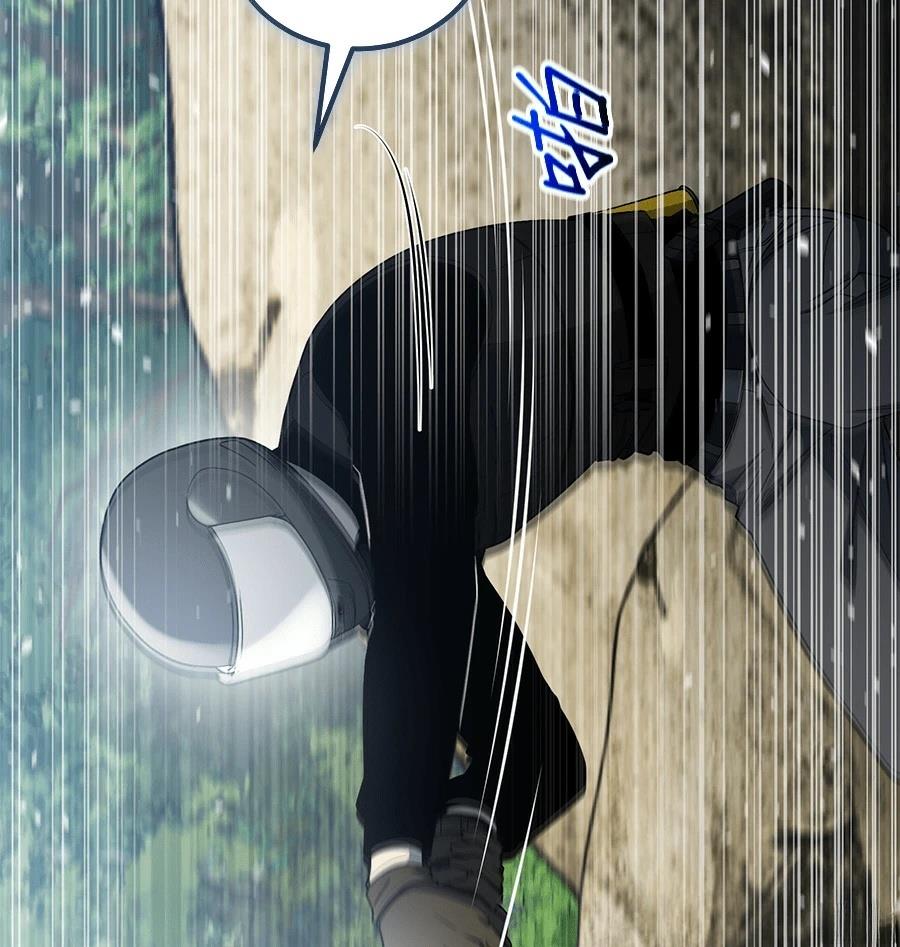 第14话104